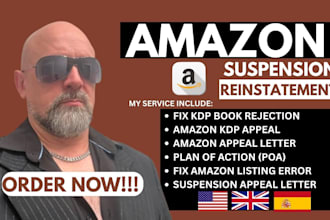 amazon reinstatement plan of action amazon suspension violation amazon appeal IP