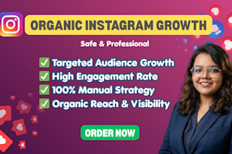do organic instagram growth and marketing