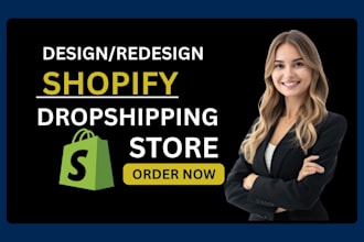 promote your shopify store with effective ecommerce marketing