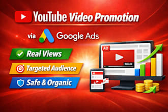 promote your youtube video for real and targeted growth