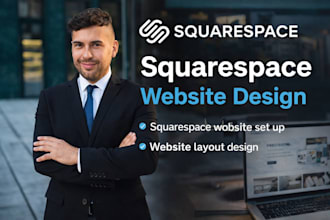squarespace website design, squarespace website