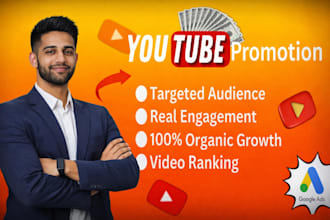 optimize SEO title, description and tags for youtube videos