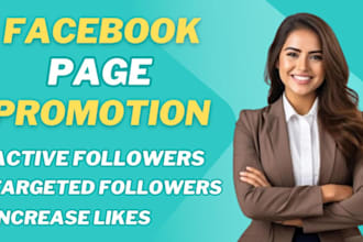 organically promote and grow your facebook page