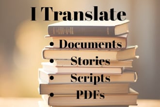 translate hindi to english and english to hindi in 24 hours