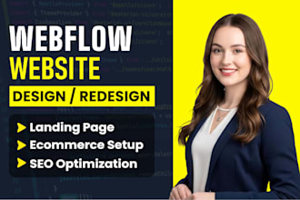 webflow website design and development