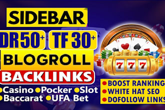 build powerful sidebar blogroll seo dofollow homepage backlinks