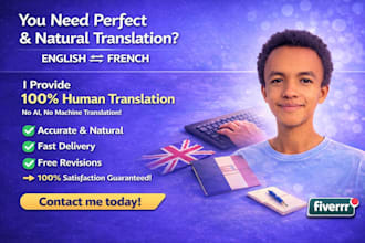 translate english to french and french to english