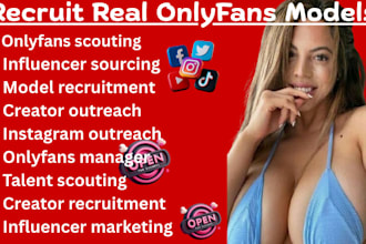 do onlyfans models recruitment instagram influencer recruitment adult creators