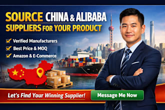 source reliable china and alibaba suppliers for your product