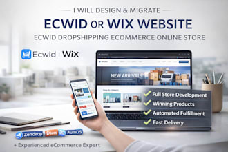 design migrate ecwid wix website ecwid dropshipping ecommerce online store