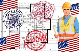 new jersey stamp, missouri stamp,pe stamp architectural plan for USA city permit
