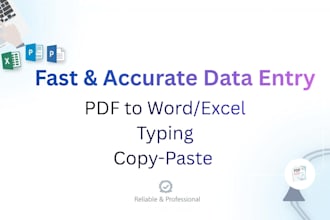 fast and accurate data entry