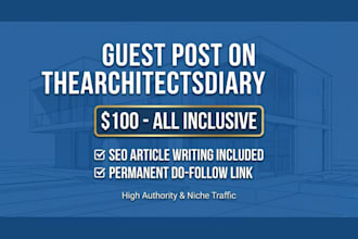 publish a guest post on the architects diary
