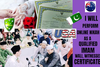 perform online nikah as a qualified imam with dua and guidance, wali witnesses