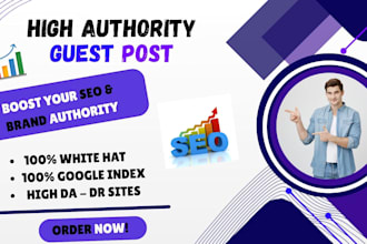 do guest posting on high da websites