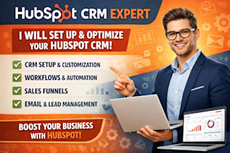 do hubspot, hubspot CRM, hubspot website, hubspot landing page CRM automation