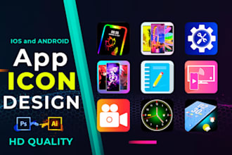 design modern app icon logo in 5 hours