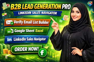 do b2b lead generation and email prospecting