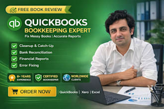 do quickbooks online bookkeeping