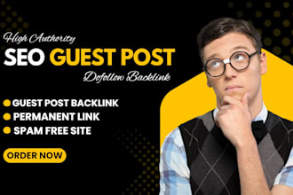 do premium SEO guest post dofollow backlink