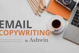 write an impactful product announcement email