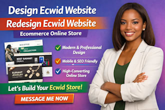 design ecwid website redesign ecwid website ecommerce online store