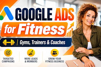 run google ads for gym or personal training fitness business