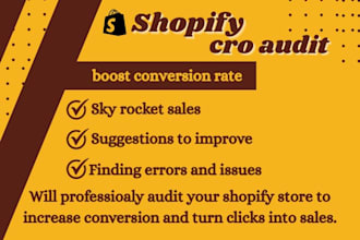 professionally audit your store to increase conversion