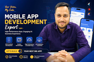 build a native ios app using swift and swiftui
