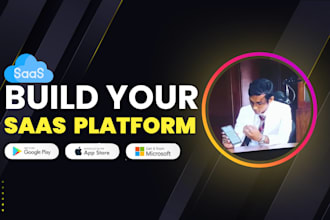 build your saas project
