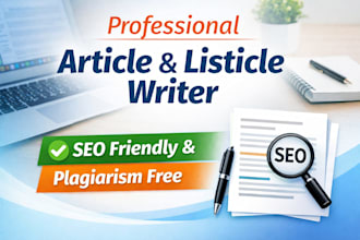 engaging articles and listicles for websites