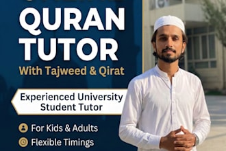 be your online quran teacher with tajweed for kids