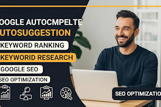 remove google autocomplete and boost website reputation