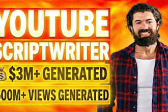 write retention focused youtube scripts