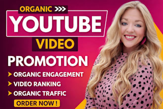 organic youtube video promotion