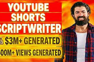 write youtube shorts scripts