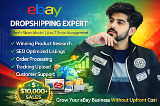 do ebay dropshipping on profit share
