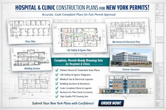 prepare hospital and clinic construction drawings in new york