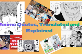help you learn japanese through real anime quotes with cultural explanations