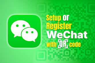 create or register wechat with qr code