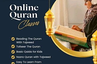 your online quran teacher with tajweed