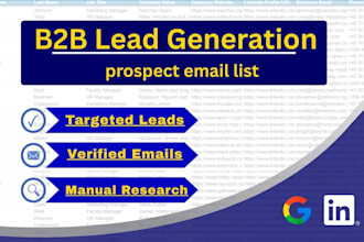 find prospect email list for lead generation