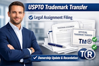 handle uspto trademark transfer, legal assignment, and ownership update