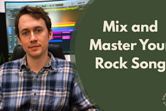 mix and master your rock song