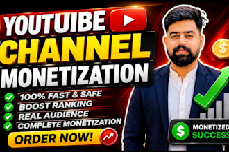 complete youtube channel monetization requirements