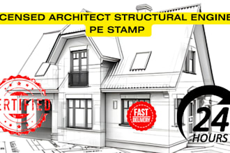 pe stamp washington pe stamp colorado pe stamp michigan pe stamp louisiana