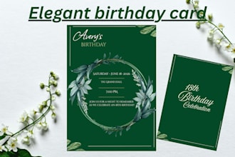 create unique digital birthday invitations