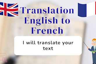 translate english to french