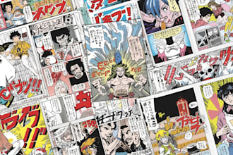 draw manga and comic pages