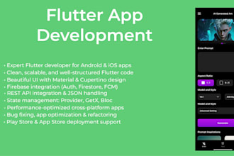 develop you complete flutter application